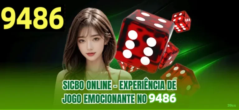 Desempenho do app 39ss em diferentes aparelhos