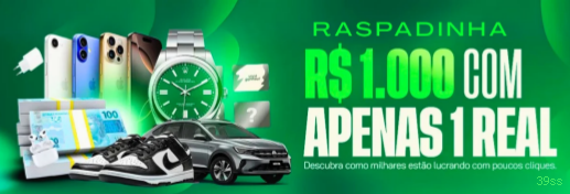 Configurações úteis dentro do app 39ss
