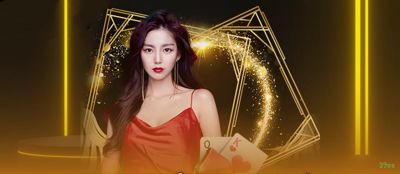 App 39ss Android download