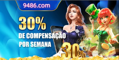 Aplicativo móvel 39ss para iOS e Android