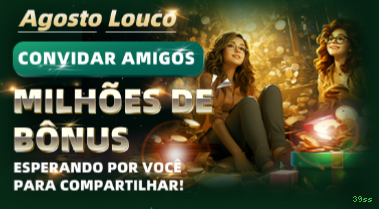 Saque PIX 39ss